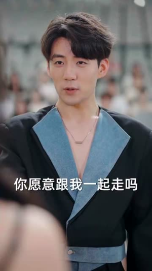 陈总别怼了外面全是小黑子（60集）更新时间一览表