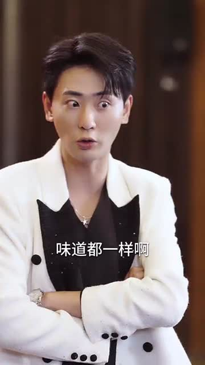 下井后，我觉醒武魂真身（61集）精彩短剧看全集