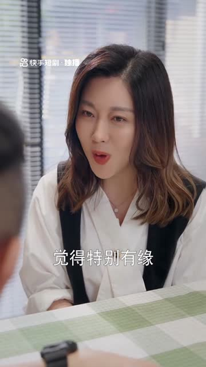 进击的潘叔（18集全）常回家看看短剧