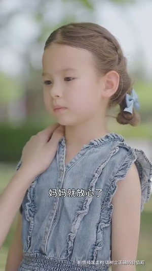 萌宝神助攻：妈咪我找到爹地了（34集）精彩短剧看全集