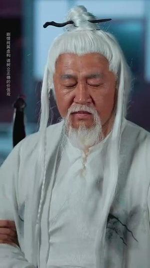 废柴出拳我本宗师（61集）红果免费短剧