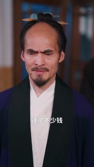 申城谜案局中局（66集）口碑之选免费看
