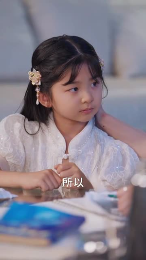 乡下来的真千金重整家族荣耀短剧（66集家族复兴短剧全集在线流畅观看）