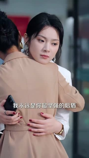 年下弟弟他又争又抢（80集）精彩短剧推荐