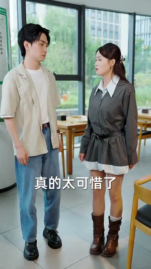 我的恶魔女友（61集）女主谁演的