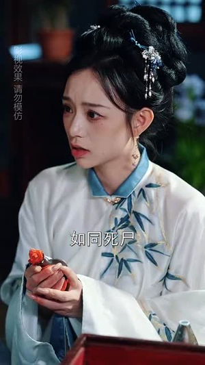 吾妻尚年少（60集）最火爆的短剧