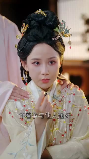 踩着前夫嫁竹马（80集）精彩短剧下载