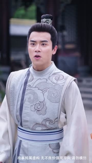 君既无情我便休（57集）直接看到大结局