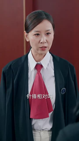 正义倒计时（50集）免费短剧就是爽