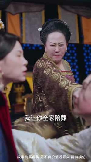 山河共明月（57集）短剧太精彩了