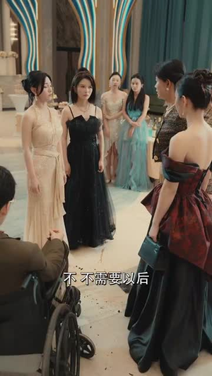 毒舌千金又美又飒（75集）全集在线看