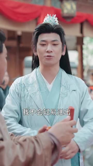 充值就能升级：我躺着成仙了（90集）百亿短剧抢先看