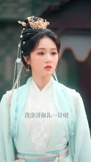 卿卿婉婉枕上时（69集）热播短剧分享