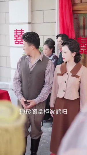 被迫下堂原来我是督军白月光（72集）第二季