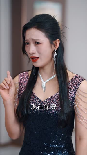 三狐岂敢占虎穴（68集）火爆短剧热播中