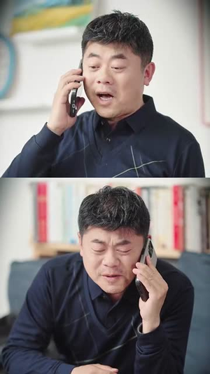 我家的小棉袄（57集）全集