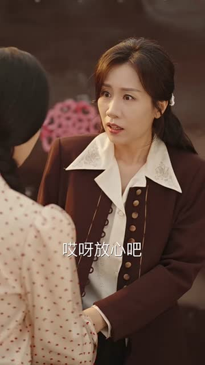 穿书八零我引领时代潮流（63集）追短剧看全集