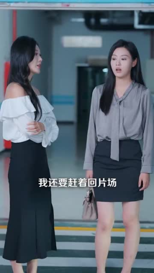 致富路上男主靠边站（80集）推荐热门短剧