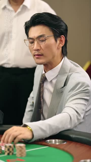 裁决之刃（62集）在哪看免费