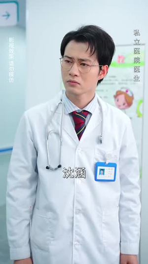 我能听到妈妈的心声后（35集）超甜短剧分享