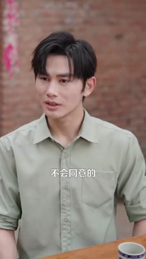 八零我的领导读我心后沦陷了（100集）免费短剧看全集