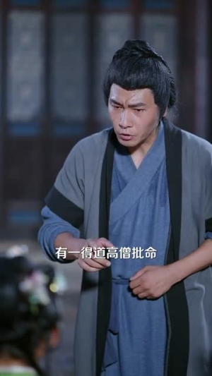 穿成绝嗣帝王唯一幼崽被团宠了（100集）精彩短剧后续