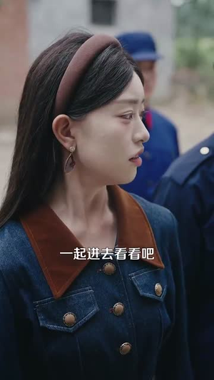换亲嫁绝嗣领导打跑反派小人（100集）短剧热门推荐
