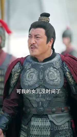 寻谜蛊图（76集）好看又上头短剧