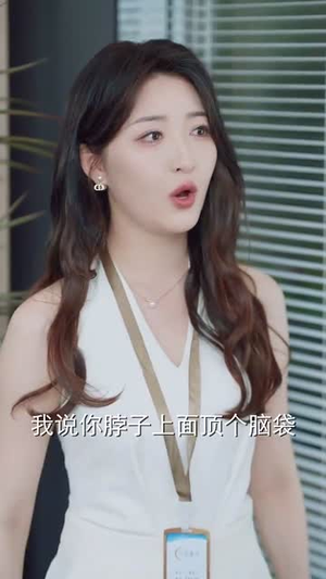 糟糕五宝认错爹地了（70集）热门短剧抢先