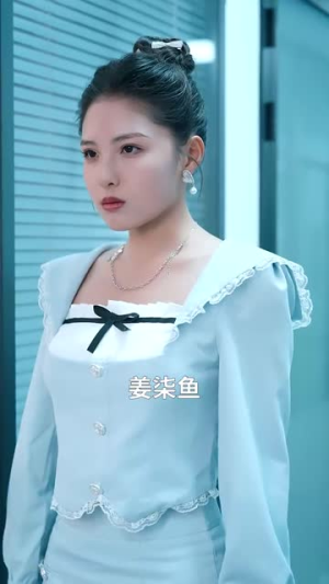 爆瓜剧透豪门全家跪了（89集）最热短剧抢先看
