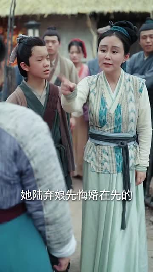 农门弃妇不好惹（58集）百度在线观看