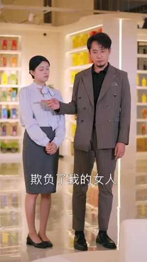 谢爷的白月光不好惹（61集）无需充值尽情看