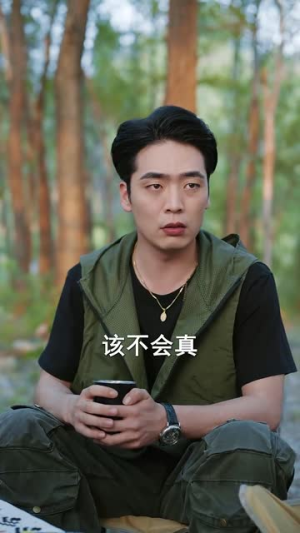 狂鳄之灾 （70集）大结局一气呵成