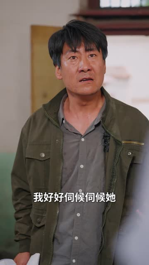 走火（60集）短剧片段分享