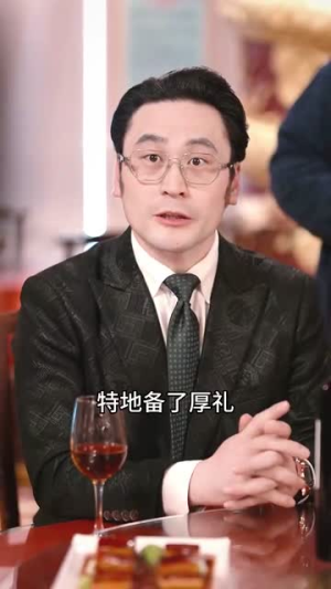 我能看清万物价值（74集）免费短剧看全集