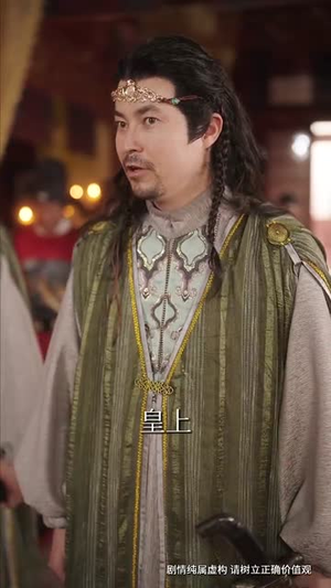 宫斗我手握系统气哭皇后（70集）短剧