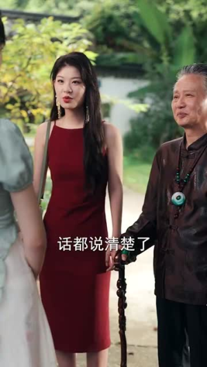 在家耙耳朵在外是教父（64集）短剧太精彩了