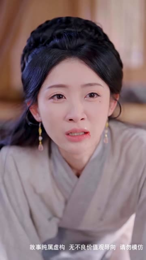 归凰（72集）精彩连连免费看