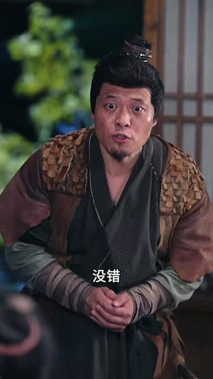 七岁神童打猎养家（61集）最火短剧热播中