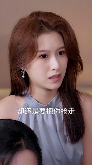 穿书躺平后他真香了（30集）短剧每日分享