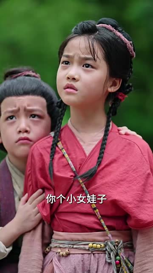全村闹饥荒萌宝肉满仓（61集）短剧抢先看全集