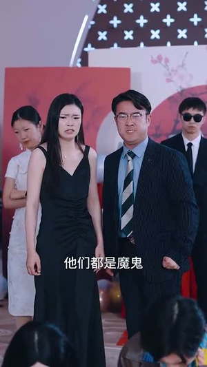 哥哥大婚当天世上再无我（54集）每日分享短剧