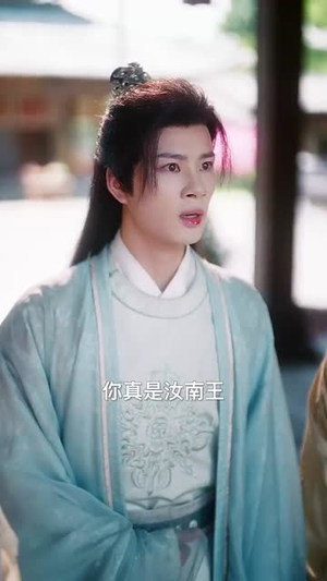 锁滟娇（80集）百度网盘在线看