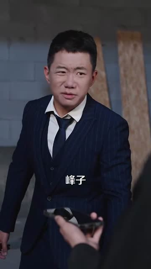 刚下山被幸运女神拉去领证（82集）短剧太精彩