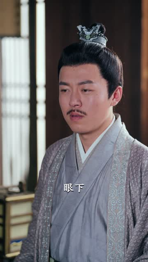 万里江山入我怀（74集）解说
