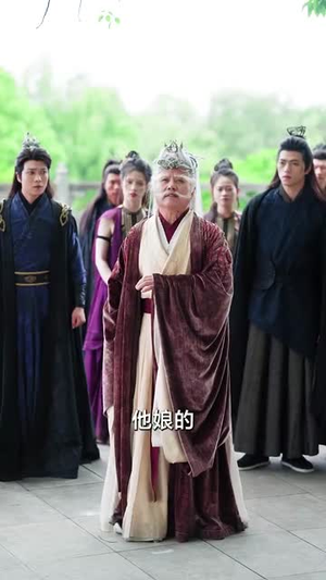 我开局震惊了女帝（71集）抢先看新短剧