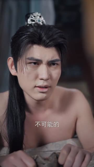 美人攻心男频帝王沦陷了（70集）全集一次看完