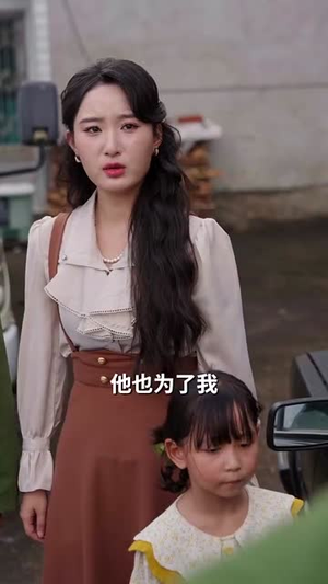 萌宝重生后带着妈咪惊艳九零（70集）热门短剧分享
