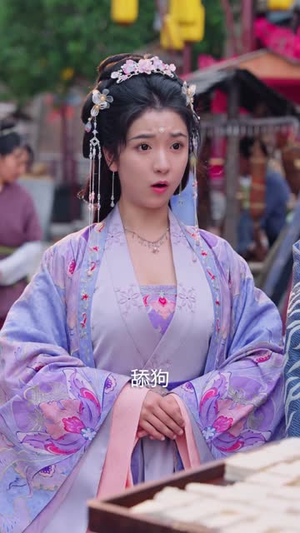 大梁双逆（83集）短剧片段分享
