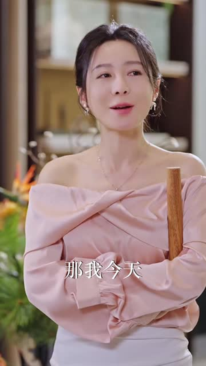 被赶出家门我被老公宠上天（61集）全剧免费观看